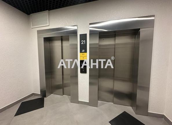 1-комнатная квартира по адресу Курортный пер. (площадь 45 м²) - Atlanta.ua - фото 10