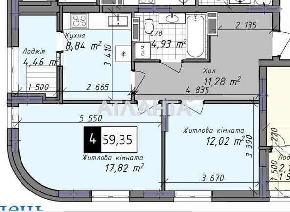 2-кімнатна квартира за адресою вул. Промислова (площа 59,4 м²) - Atlanta.ua - фото 2