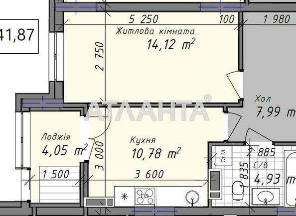 1-room apartment apartment by the address st. Promyshlennaya (area 41,9 m²) - Atlanta.ua - photo 2