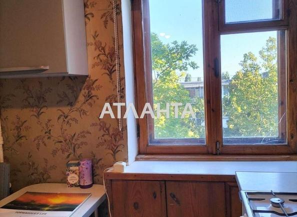 2-комнатная квартира по адресу ул. Данченко (площадь 42 м²) - Atlanta.ua - фото 13