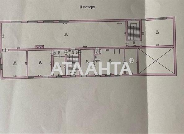 Комерційна нерухомість за адресою вул. Київська (площа 688 м²) - Atlanta.ua - фото 7