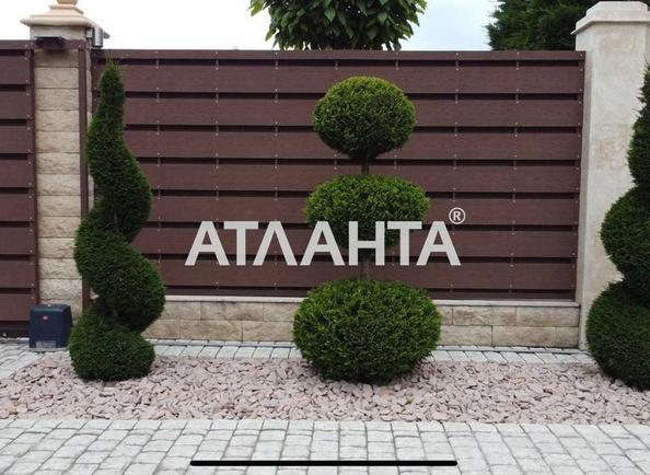 Будинок за адресою вул. Берегова (площа 160 м²) - Atlanta.ua - фото 20