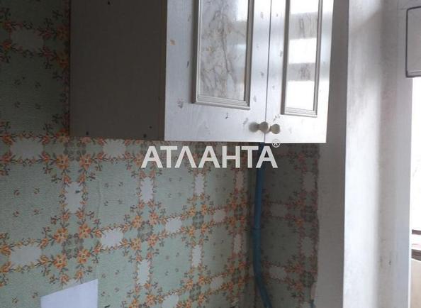 2-комнатная квартира по адресу ул. Старицкого (площадь 53 м²) - Atlanta.ua