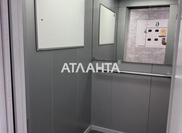 1-комнатная квартира по адресу ул. Метрологическая (площадь 41,4 м²) - Atlanta.ua - фото 13