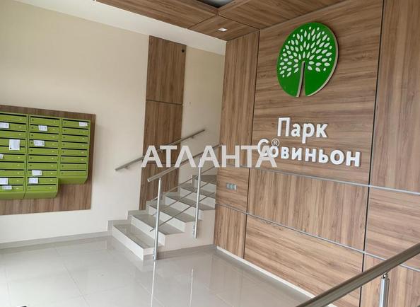 3-комнатная квартира по адресу ул. Трамвайная (площадь 81,5 м²) - Atlanta.ua - фото 3