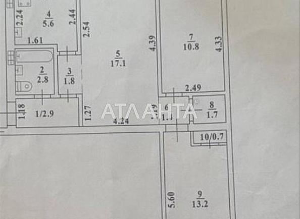 3-rooms apartment apartment by the address st. Ivana i Yuriya Lipy Gaydara (area 58 m²) - Atlanta.ua - photo 15