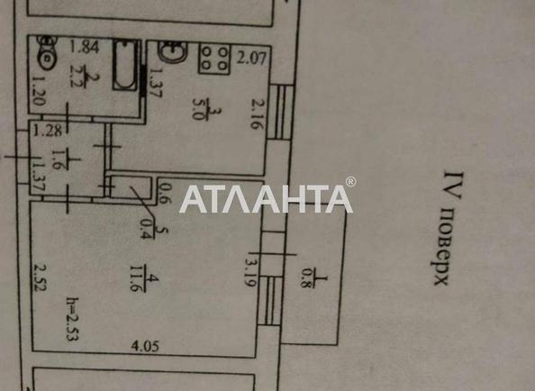 1-room apartment apartment by the address st. Babelya Vinogradnaya (area 22 m²) - Atlanta.ua - photo 10