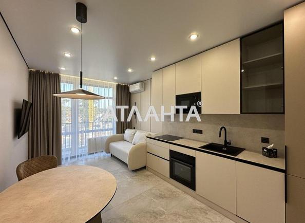 1-кімнатна квартира за адресою вул. Широка (площа 40,2 м²) - Atlanta.ua