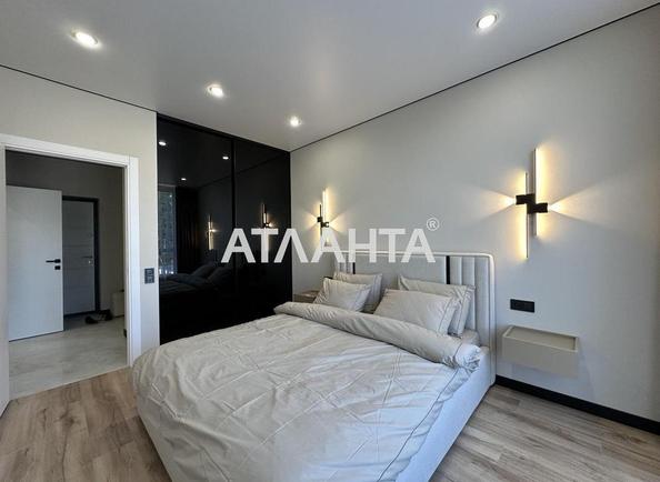 1-кімнатна квартира за адресою вул. Широка (площа 40,2 м²) - Atlanta.ua - фото 2