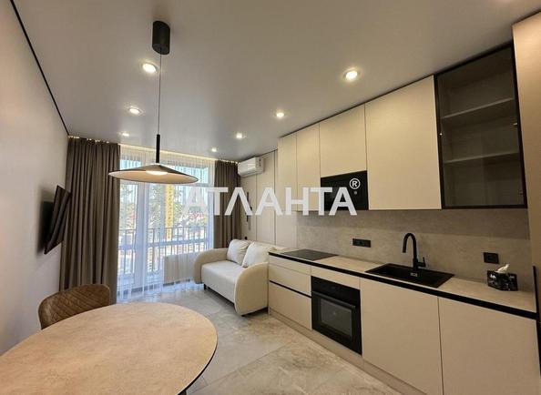 1-кімнатна квартира за адресою вул. Широка (площа 40,2 м²) - Atlanta.ua - фото 4