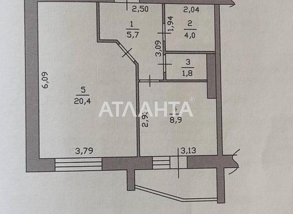 1-кімнатна квартира за адресою вул. Доківська (площа 42,5 м²) - Atlanta.ua - фото 21