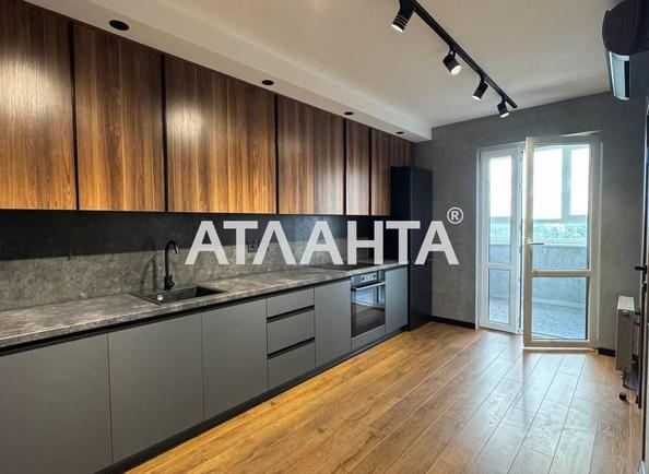 1-кімнатна квартира за адресою вул. Доківська (площа 43,3 м²) - Atlanta.ua