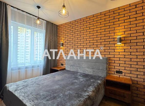 1-кімнатна квартира за адресою вул. Доківська (площа 43,3 м²) - Atlanta.ua - фото 4