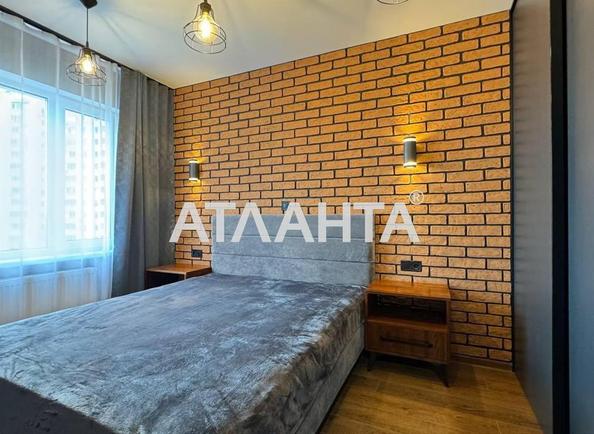 1-кімнатна квартира за адресою вул. Доківська (площа 43,3 м²) - Atlanta.ua - фото 5