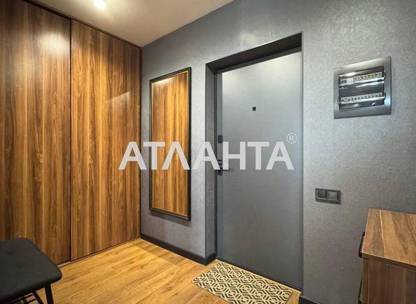 1-кімнатна квартира за адресою вул. Доківська (площа 43,3 м²) - Atlanta.ua - фото 11