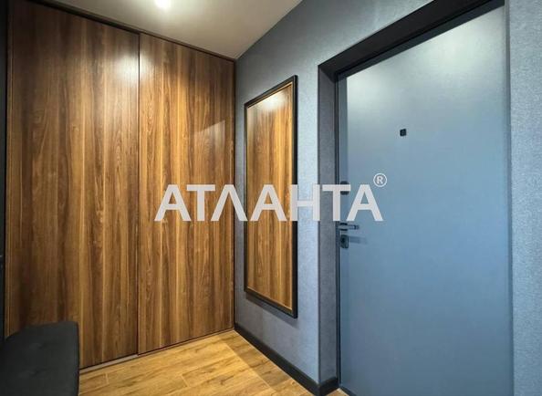 1-кімнатна квартира за адресою вул. Доківська (площа 43,3 м²) - Atlanta.ua - фото 12