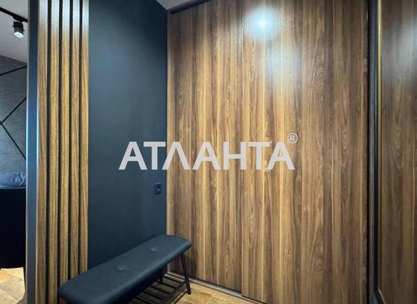 1-кімнатна квартира за адресою вул. Доківська (площа 43,3 м²) - Atlanta.ua - фото 13