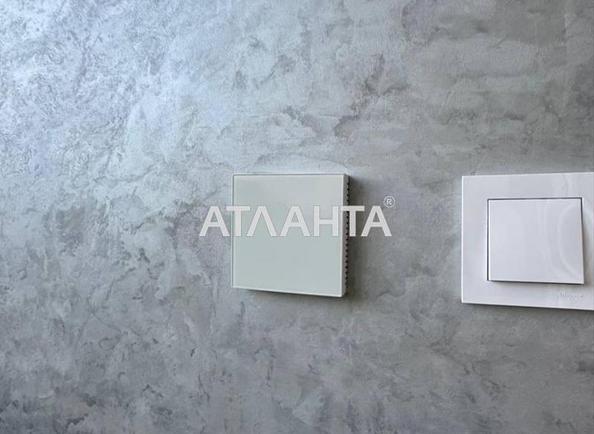 1-кімнатна квартира за адресою вул. Доківська (площа 43,3 м²) - Atlanta.ua - фото 14