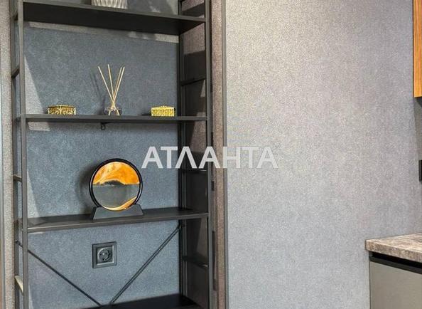 1-кімнатна квартира за адресою вул. Доківська (площа 43,3 м²) - Atlanta.ua - фото 15