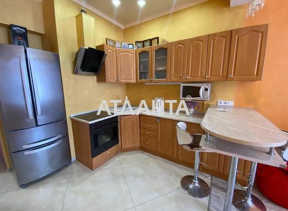 1-комнатная квартира по адресу ул. Макаренко (площадь 60 м²) - Atlanta.ua