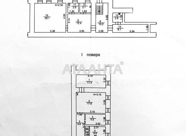 3-кімнатна квартира за адресою вул. Шмідта лейт. (площа 116,6 м²) - Atlanta.ua - фото 5