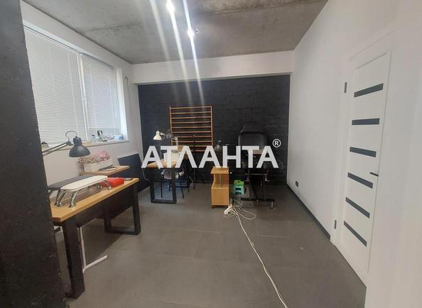 Комерційна нерухомість за адресою вул. Райдужний м-н (площа 43,5 м²) - Atlanta.ua