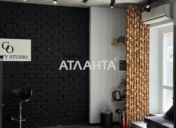 Комерційна нерухомість за адресою вул. Райдужний м-н (площа 43,5 м²) - Atlanta.ua - фото 10