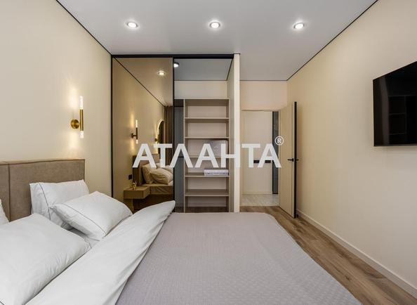 2-комнатная квартира по адресу ул. Широкая (площадь 54,2 м²) - Atlanta.ua - фото 2
