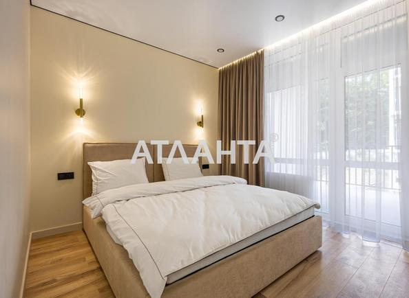 2-комнатная квартира по адресу ул. Широкая (площадь 54,2 м²) - Atlanta.ua - фото 7