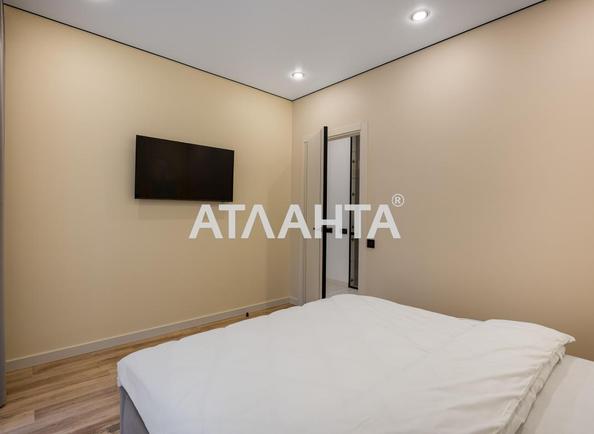 2-комнатная квартира по адресу ул. Широкая (площадь 54,2 м²) - Atlanta.ua - фото 8