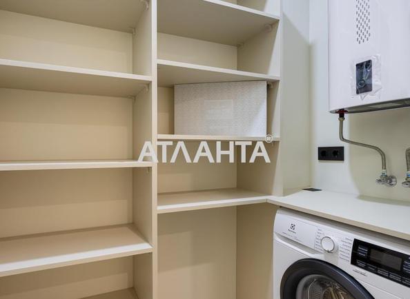 2-комнатная квартира по адресу ул. Широкая (площадь 54,2 м²) - Atlanta.ua - фото 18
