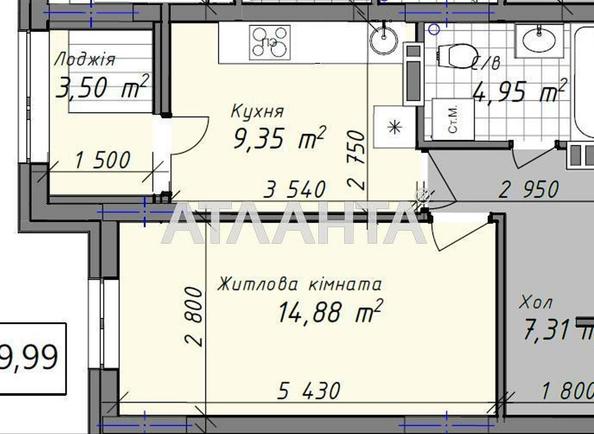 1-room apartment apartment by the address st. Promyshlennaya (area 40,0 m²) - Atlanta.ua - photo 2