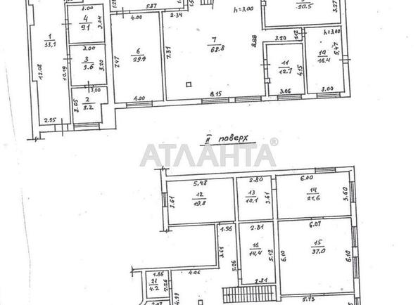 Коммерческая недвижимость по адресу ул. Литературная (площадь 534 м²) - Atlanta.ua - фото 18