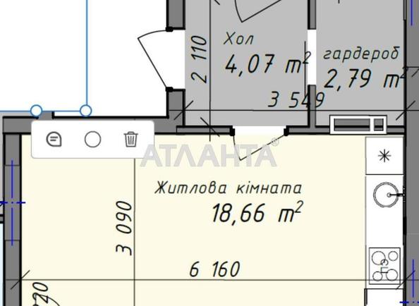 1-комнатная квартира по адресу ул. Промышленная (площадь 34,3 м²) - Atlanta.ua