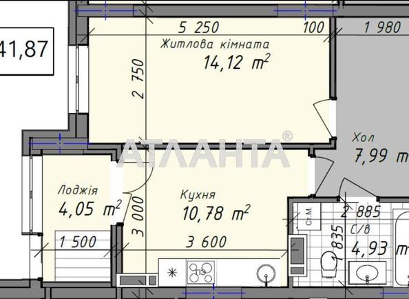 1-room apartment apartment by the address st. Promyshlennaya (area 41,9 m²) - Atlanta.ua