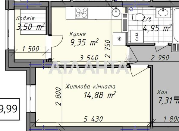 1-room apartment apartment by the address st. Promyshlennaya (area 40,0 m²) - Atlanta.ua - photo 5