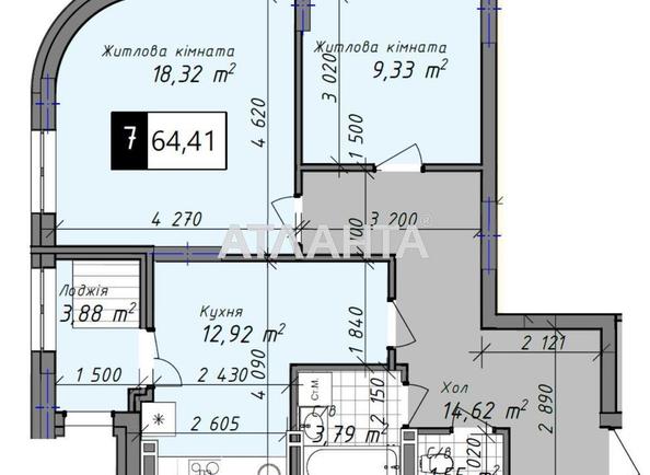 2-комнатная квартира по адресу ул. Промышленная (площадь 64,4 м²) - Atlanta.ua