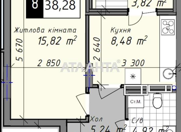 1-room apartment apartment by the address st. Promyshlennaya (area 38,3 m²) - Atlanta.ua - photo 5