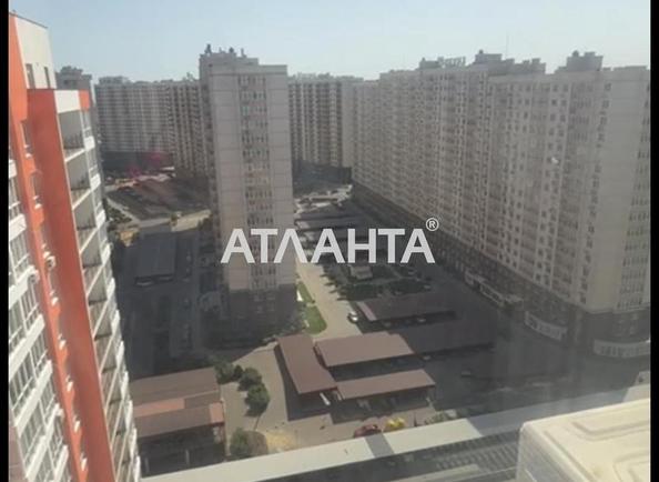 1-room apartment apartment by the address st. Nebesnoy Sotni pr Zhukova marsh pr Leninskoy iskry pr (area 46 m²) - Atlanta.ua