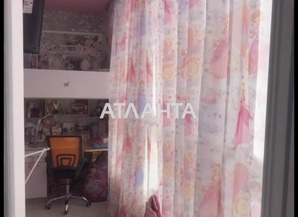 1-room apartment apartment by the address st. Nebesnoy Sotni pr Zhukova marsh pr Leninskoy iskry pr (area 46 m²) - Atlanta.ua - photo 2