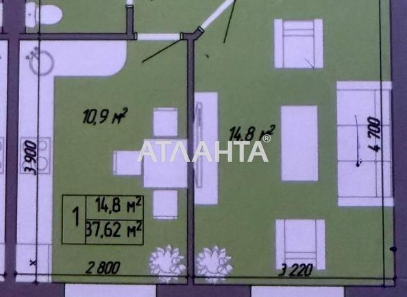 1-room apartment apartment by the address st. Nebesnoy Sotni pr Zhukova marsh pr Leninskoy iskry pr (area 46 m²) - Atlanta.ua - photo 10