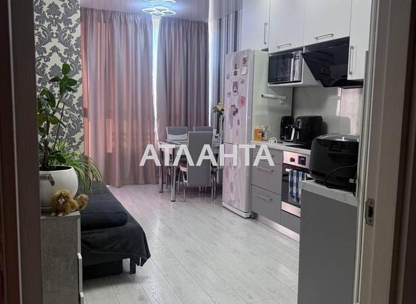 1-кімнатна квартира за адресою Небесної сотні пр. (площа 46 м²) - фото 9 1-кімнатна квартира за адресою Небесної сотні пр. (площа 46 м²) - Atlanta.ua - фото 9