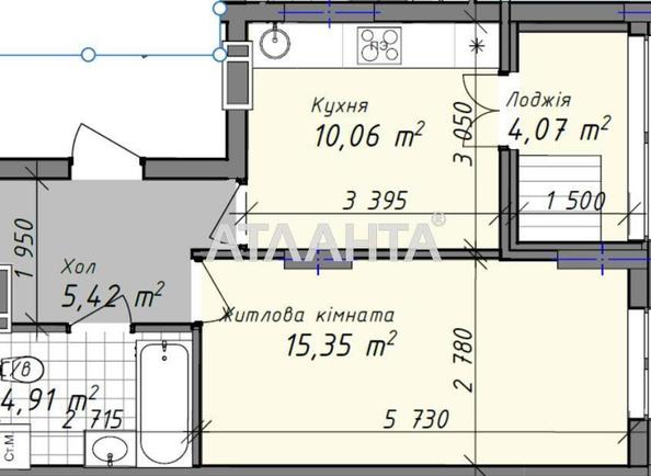 1-комнатная квартира по адресу ул. Промышленная (площадь 39,8 м²) - Atlanta.ua