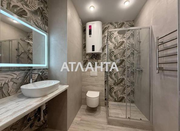 1-комнатная квартира по адресу Курортный пер. (площадь 28,3 м²) - Atlanta.ua - фото 10