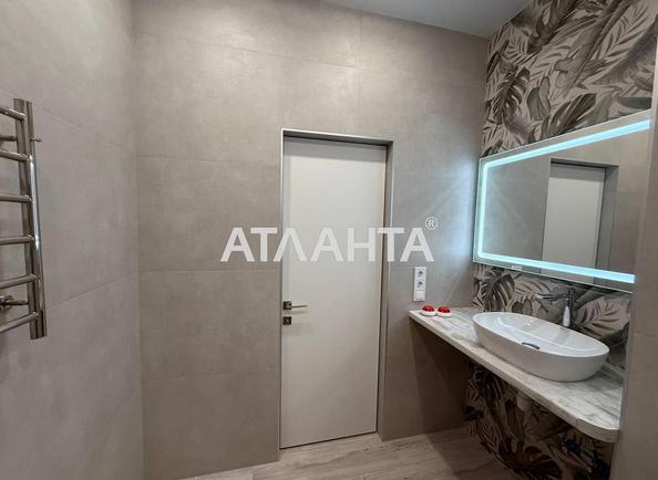 1-комнатная квартира по адресу Курортный пер. (площадь 28,3 м²) - Atlanta.ua - фото 12