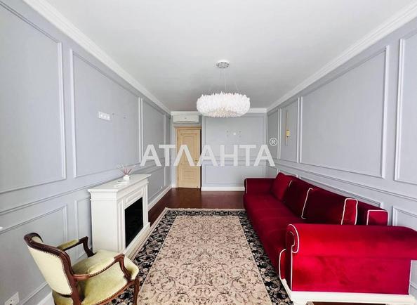 2-комнатная квартира по адресу Панча П. Ул. (площадь 67 м²) - Atlanta.ua