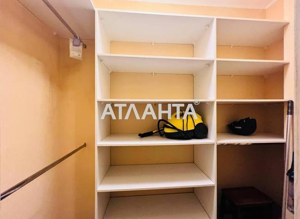 2-комнатная квартира по адресу Панча П. Ул. (площадь 67 м²) - Atlanta.ua - фото 12