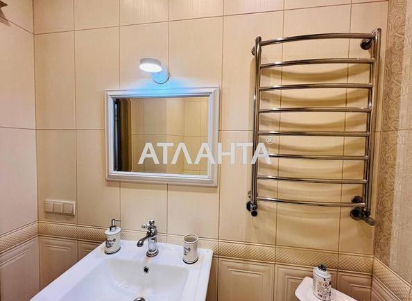 2-комнатная квартира по адресу Панча П. Ул. (площадь 67 м²) - Atlanta.ua - фото 14