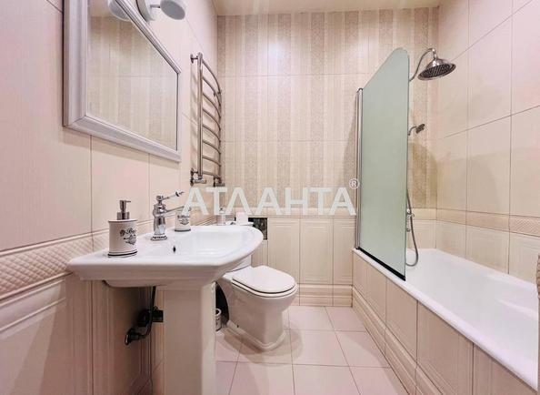 2-комнатная квартира по адресу Панча П. Ул. (площадь 67 м²) - Atlanta.ua - фото 15