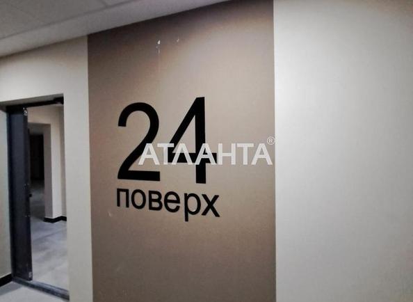 1-комнатная квартира по адресу ул. Франко Ивана (площадь 24,7 м²) - Atlanta.ua - фото 6
